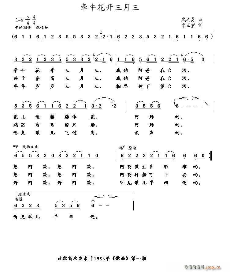 �������_(k��i)������(���ָ��V)1