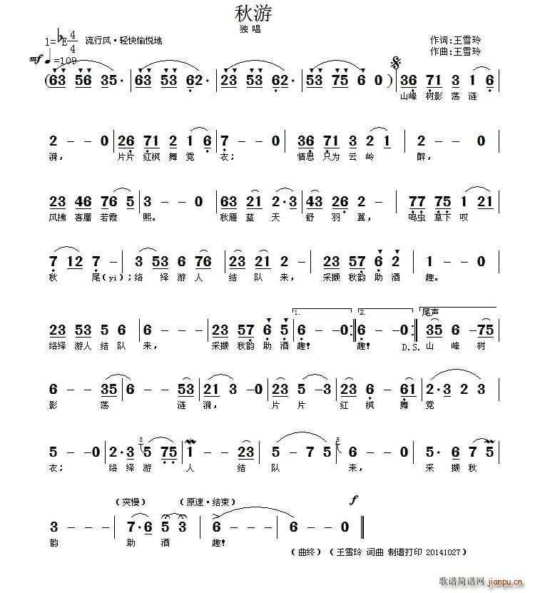 ����(���ָ��V)1