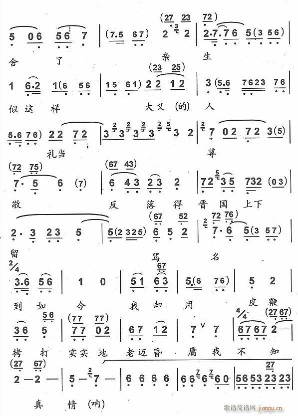 ��κ�{����2(���ָ��V)1