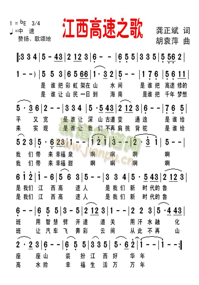 ��������֮��(���ָ��V)1