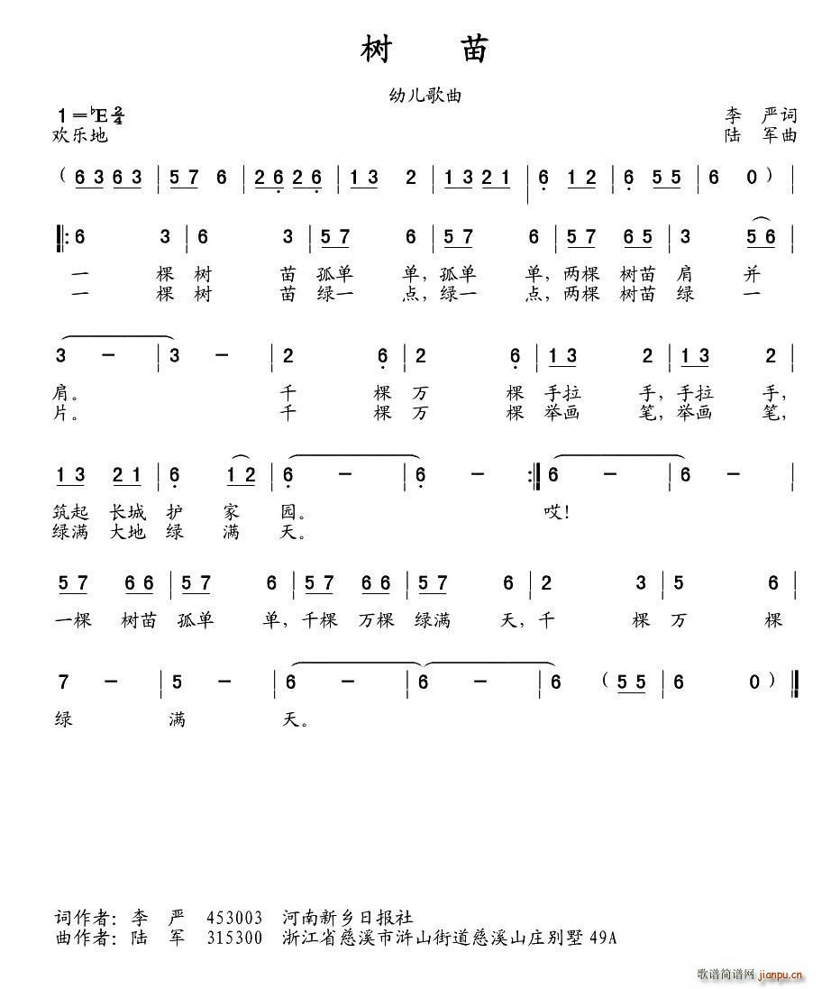 ��(sh��)��(���ָ��V)1