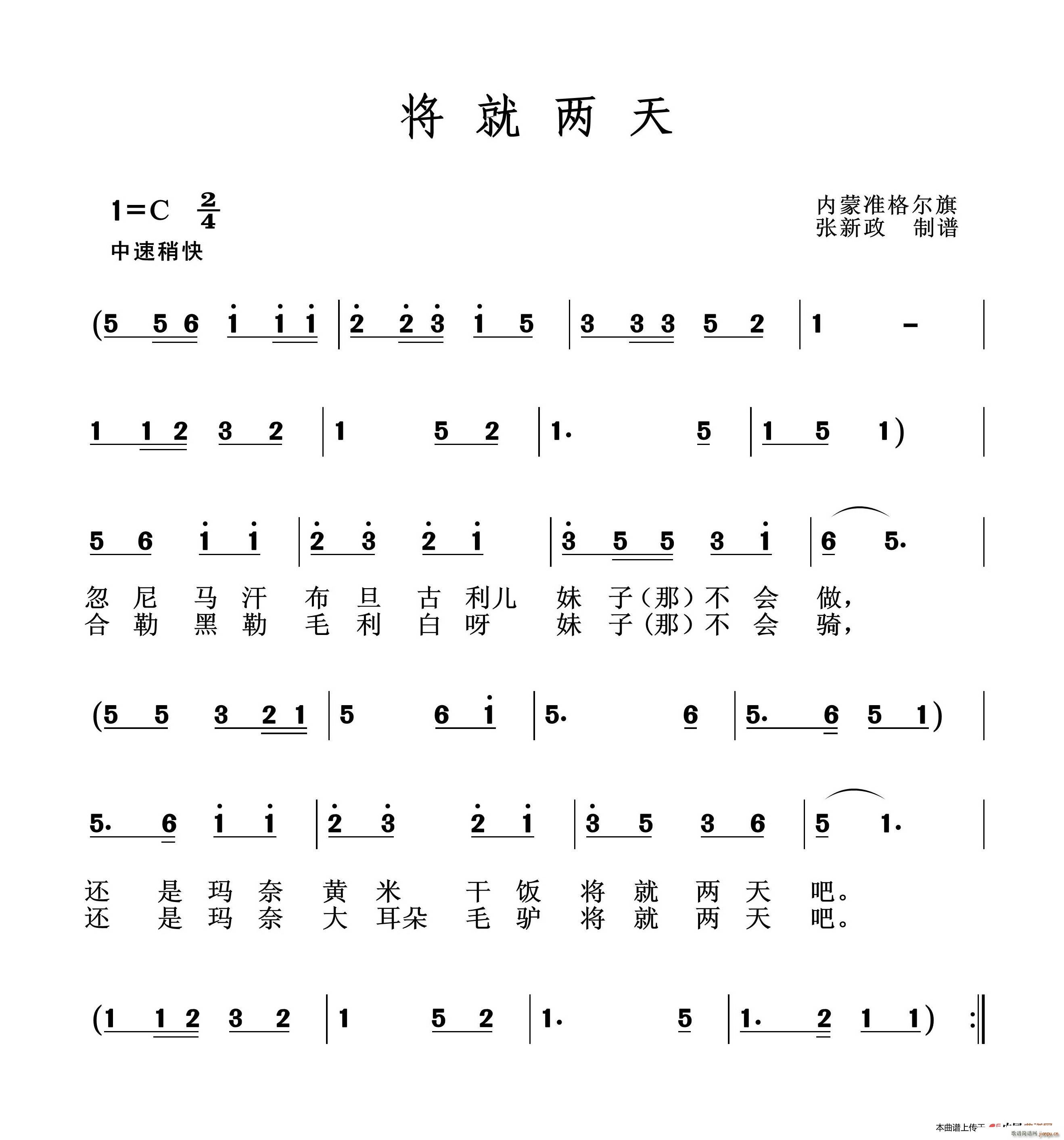 ���̓��� �ʸ���ɽ��(ʮ�ּ�����)1