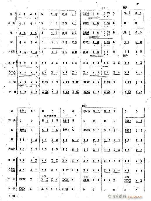 ɽ�^�\ݔ�(���V)9