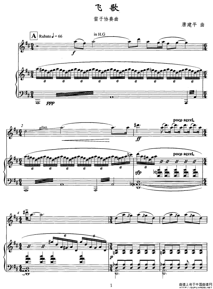 �w��P1(���ָ��V)1