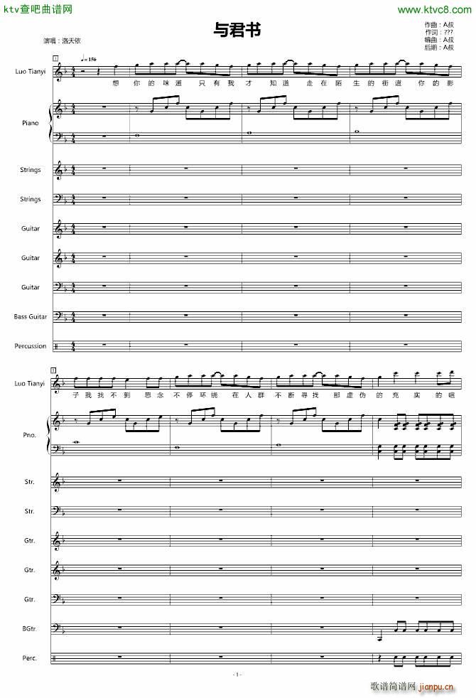 �c����(sh��) ������ A����Ʒ(����V)1