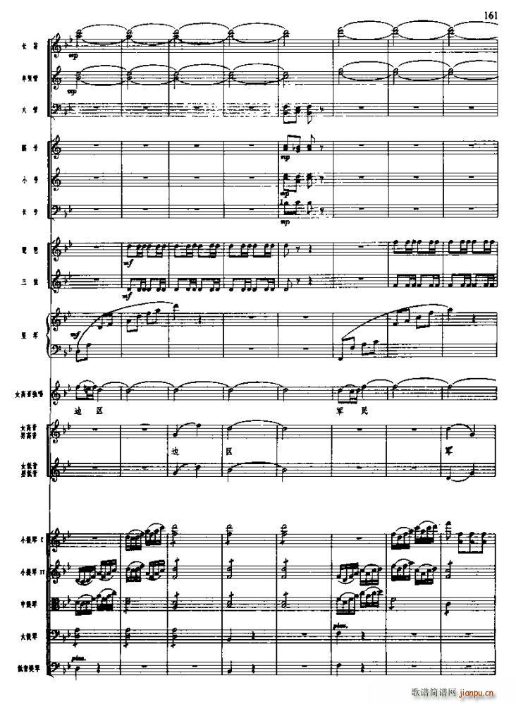 �L(ch��ng)���M�������ϲ(���ָ��V)15