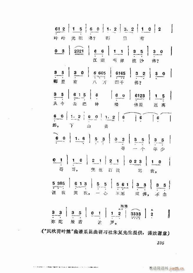 �������� ���弯 181 252(�������V)55