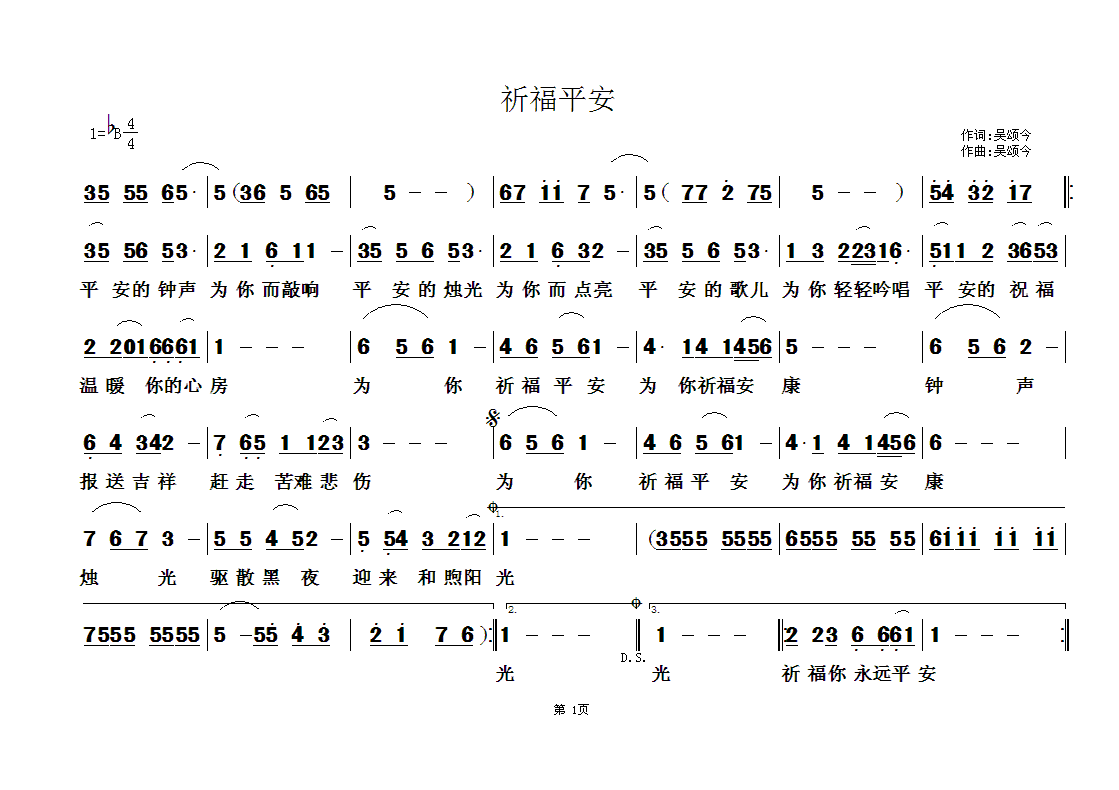 ��̸���66(���ָ��V)1