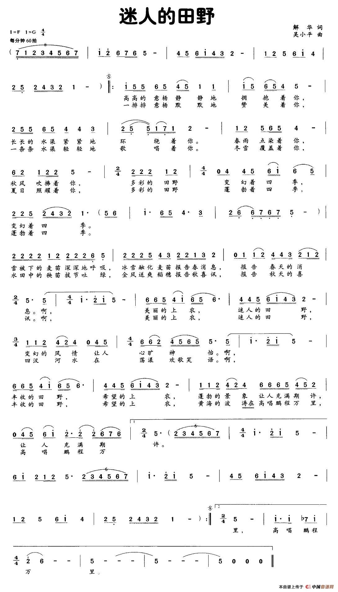 ���˵���Ұ(���ָ��V)1