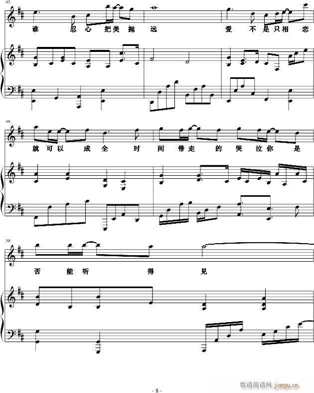 ��Ҋ(ji��n)(����V)8