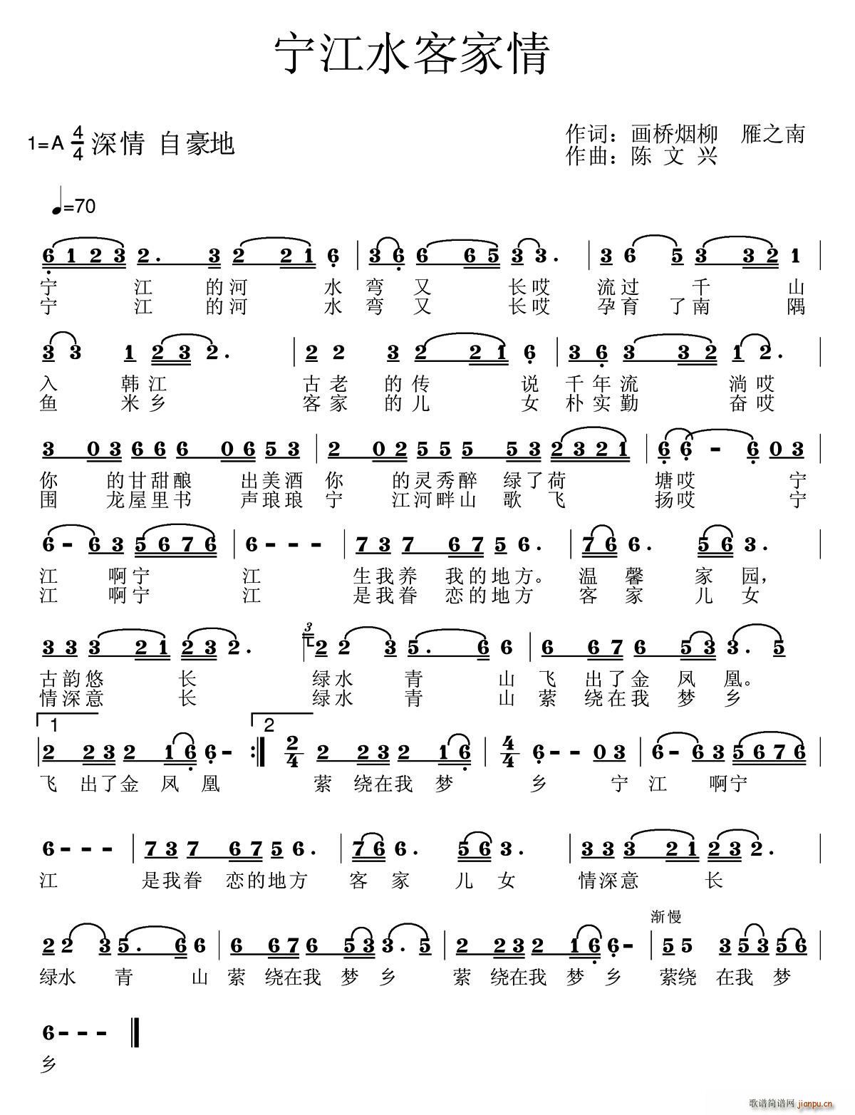 ����ˮ�ͼ���(���ָ��V)1