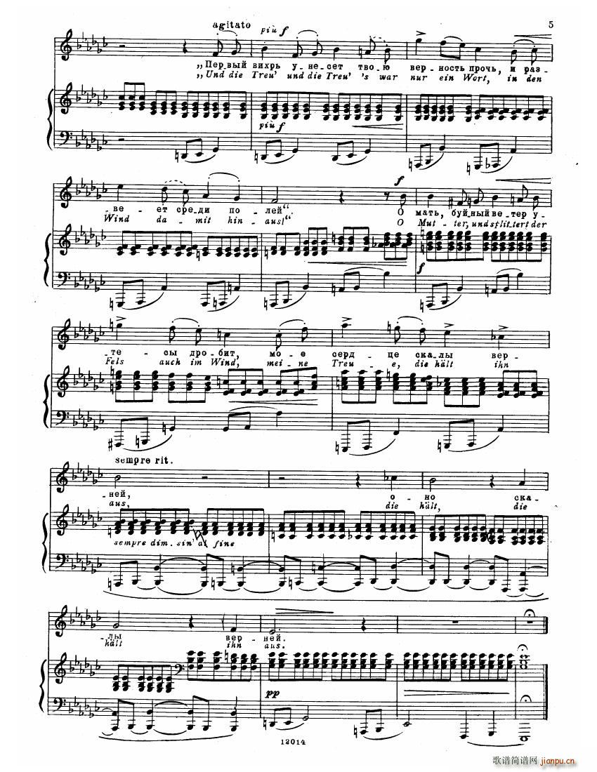 Brahms Songs(����V)3