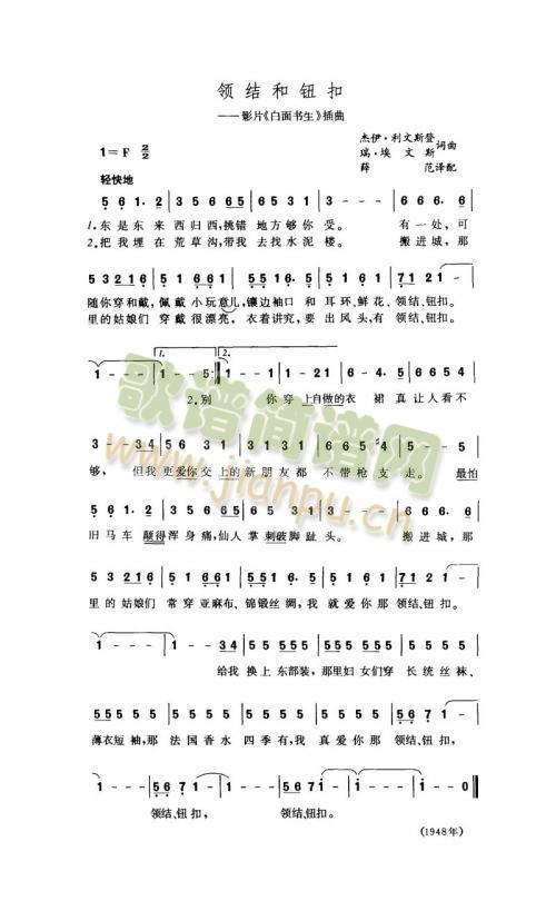 �I(l��ng)�Y�ͼ~��(���ָ��V)1