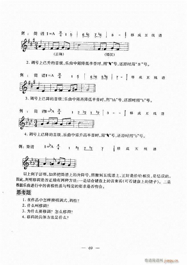 ����(l�� )���A�̳� 60 120(ʮ�ּ�����)9