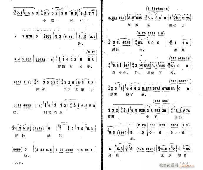 �u��-�x������(���ָ��V)3