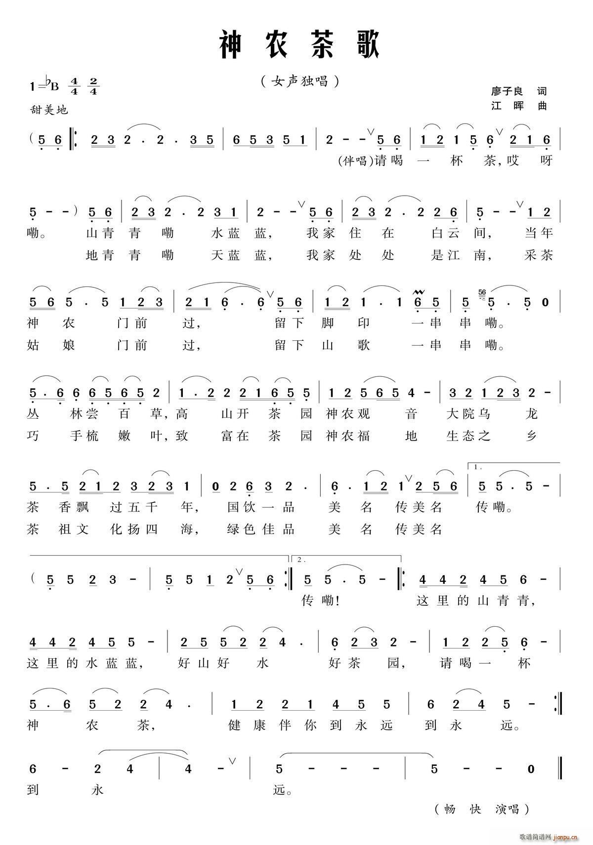 ���r���(���ָ��V)1