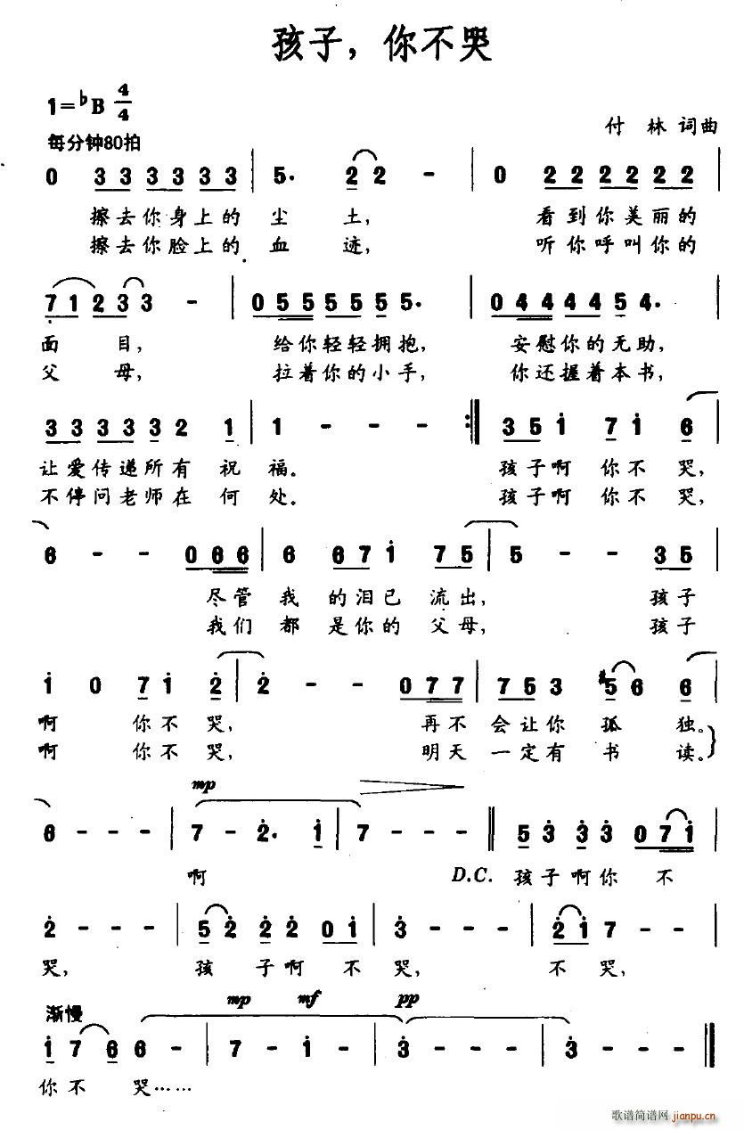 �������㲻��(���ָ��V)1