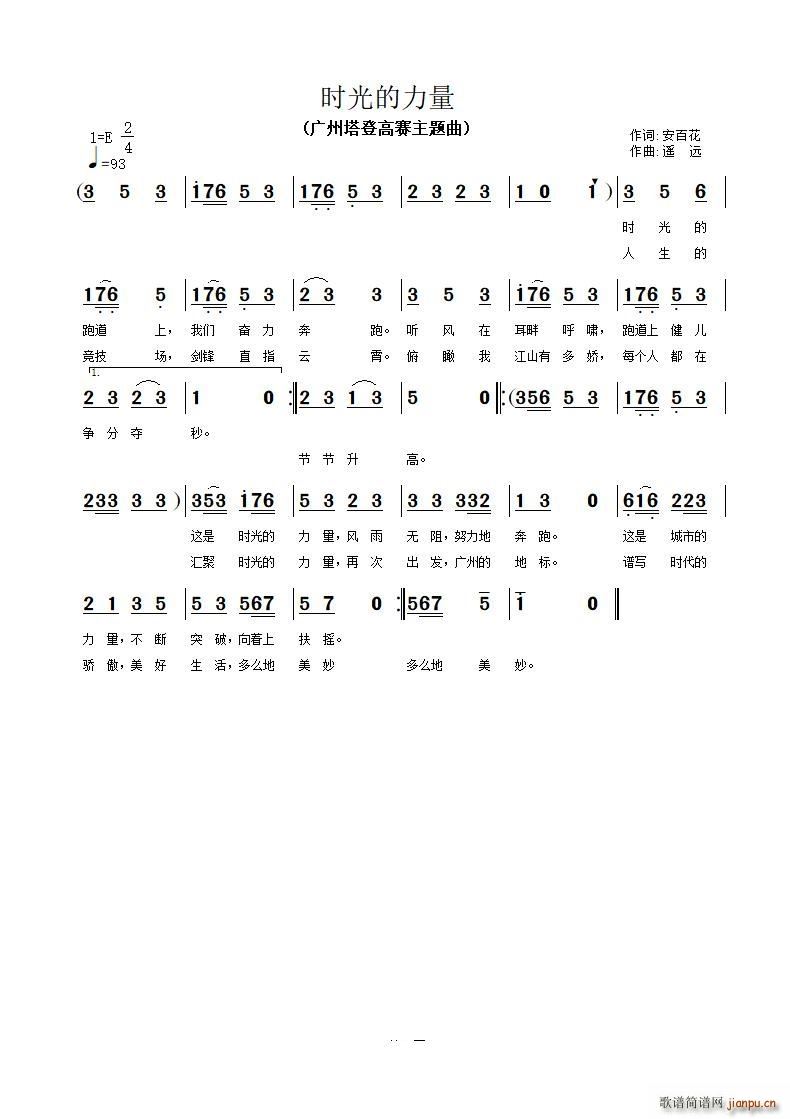 �r(sh��)�������(���ָ��V)1