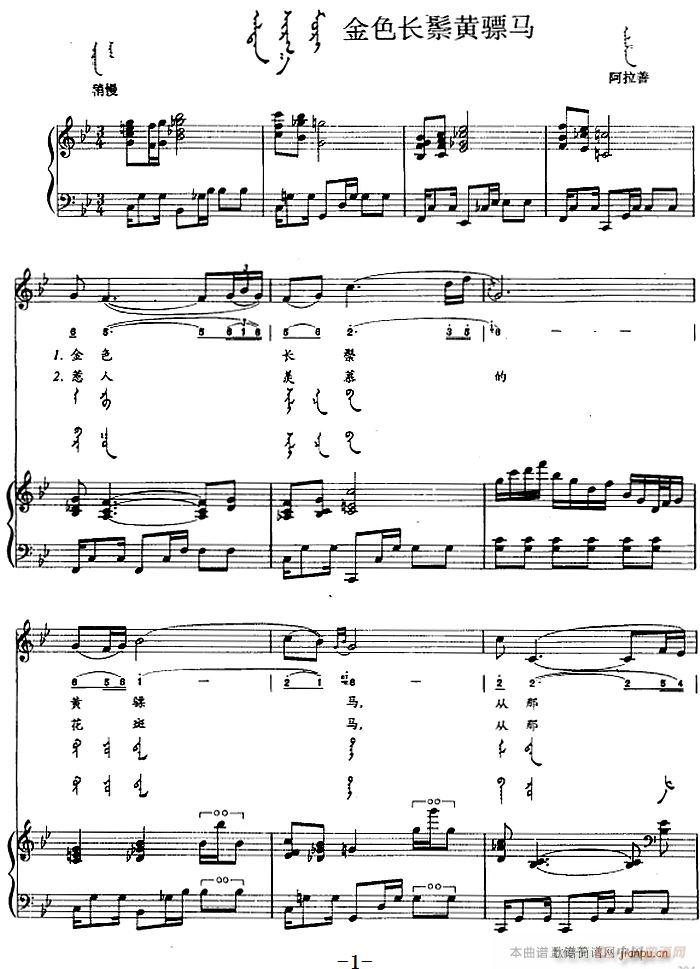 ��ɫ�L(ch��ng)���S��R �ɹ���(����V)1