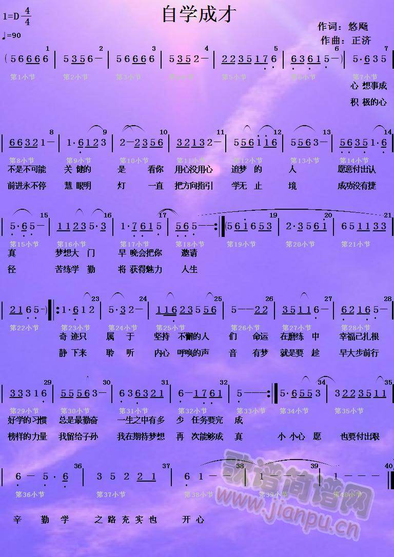 �ԌW(xu��)�ɲ�(���ָ��V)1