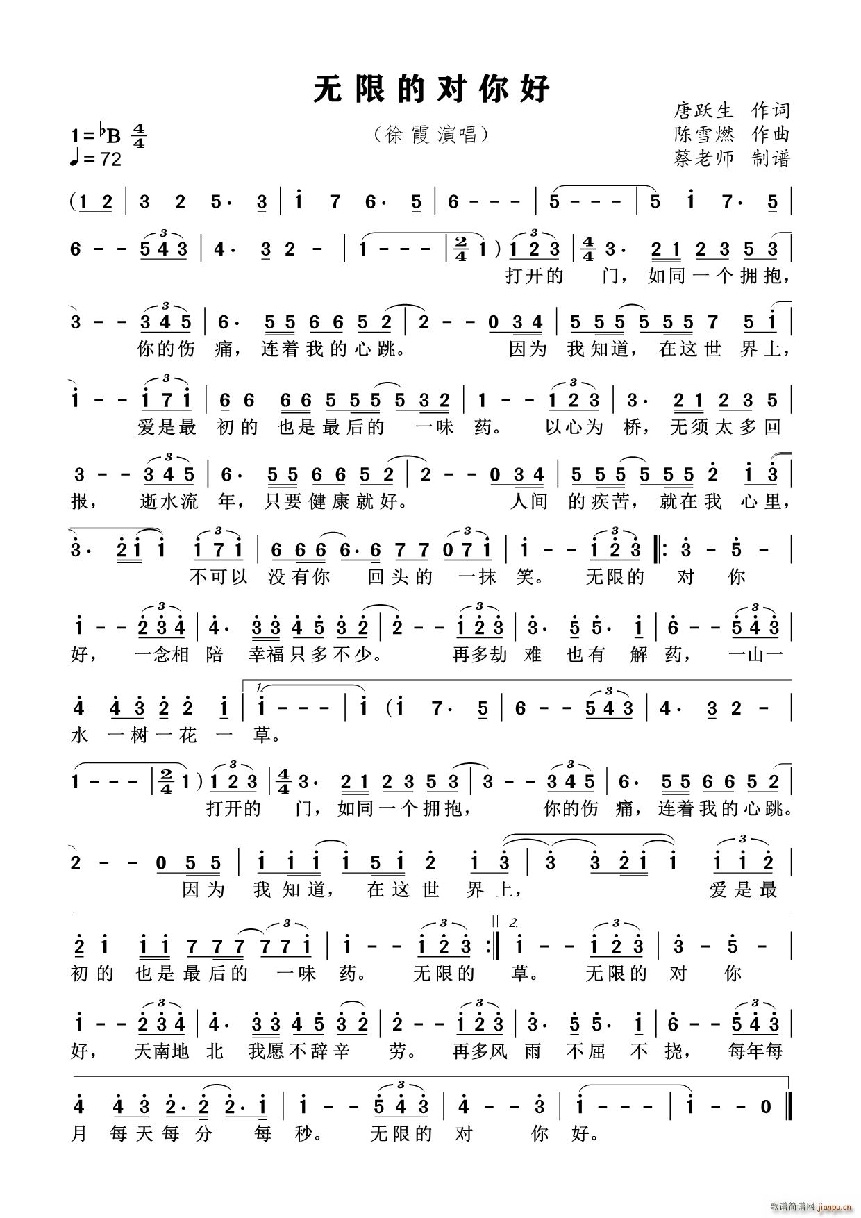 �o(w��)�޵Č���� ������(ʮ�ּ�����)1