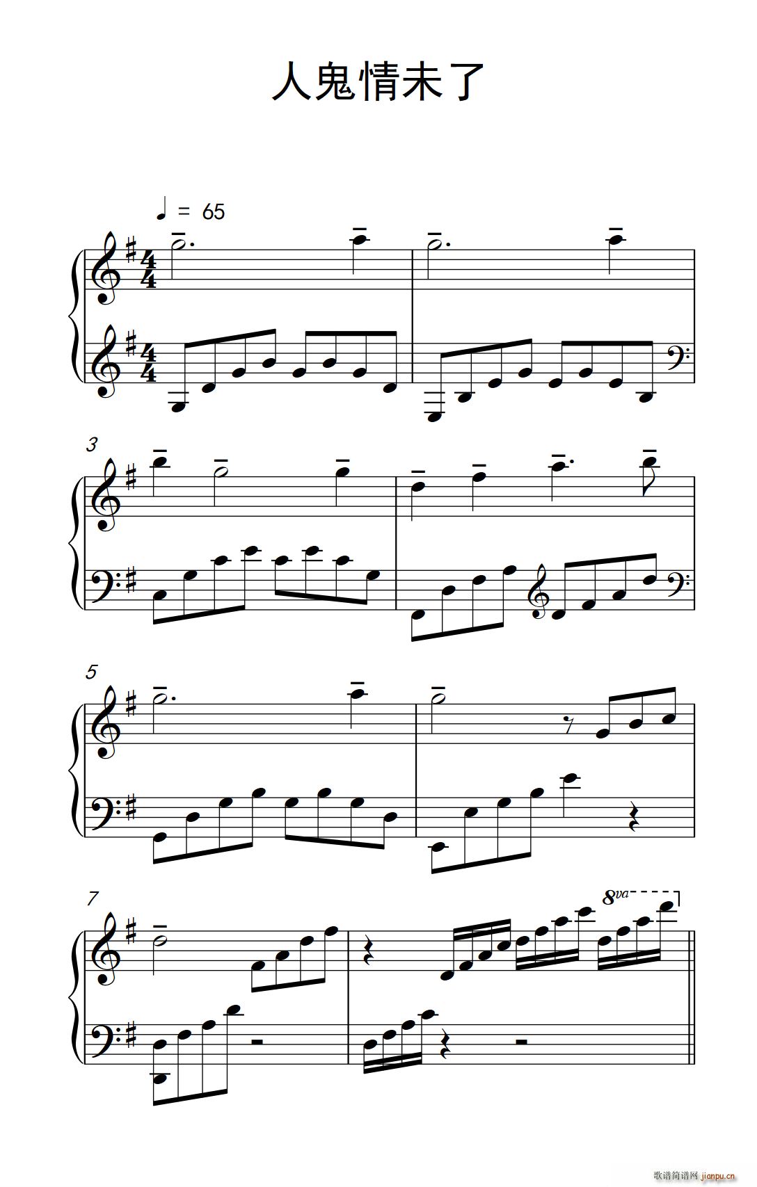 �˹���δ��(���ָ��V)1