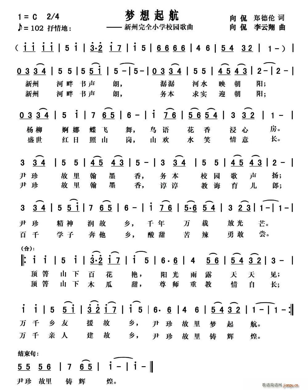 ��(m��ng)���� ��٩ ��٩(ʮ�ּ�����)1