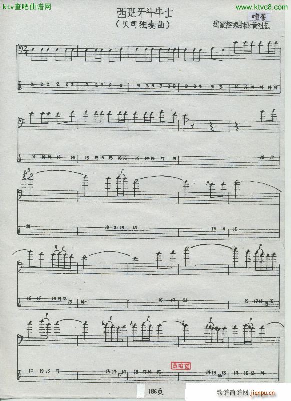 �ؐ˾���� ��������ţʿ(�����V)1