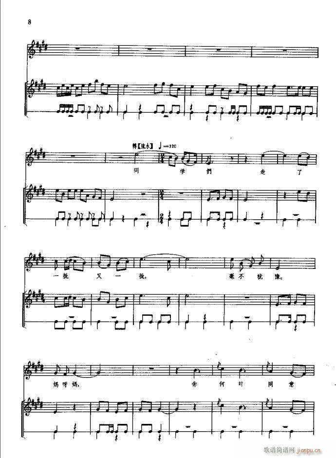 ���(y��ng)�� ԥ�� ǰ��1 60(ԥ�����V)14