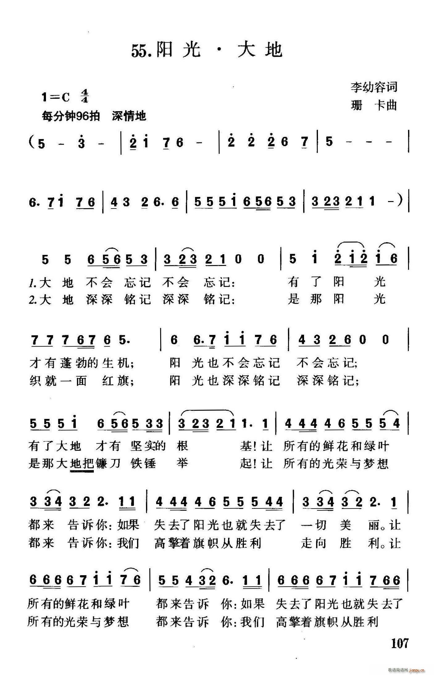 �(y��ng)�� ���(���ָ��V)1