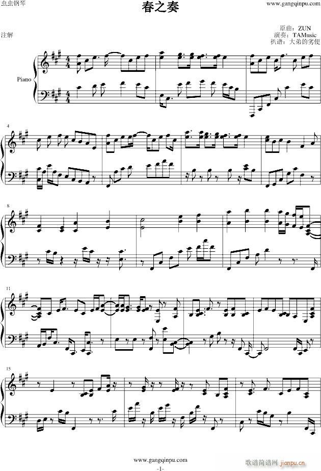 �|�� �|����ɏ��һ����д�֮��(����V)1