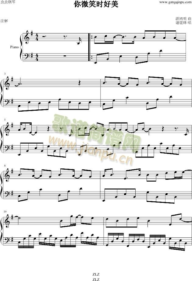 ��΢Ц�r(sh��)����(����V)1