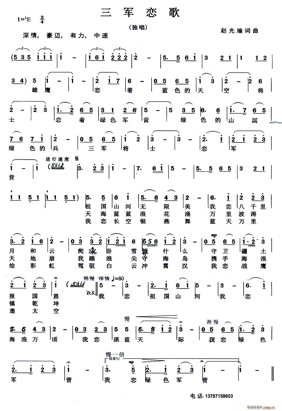 ��܊�ٸ�(���ָ��V)1