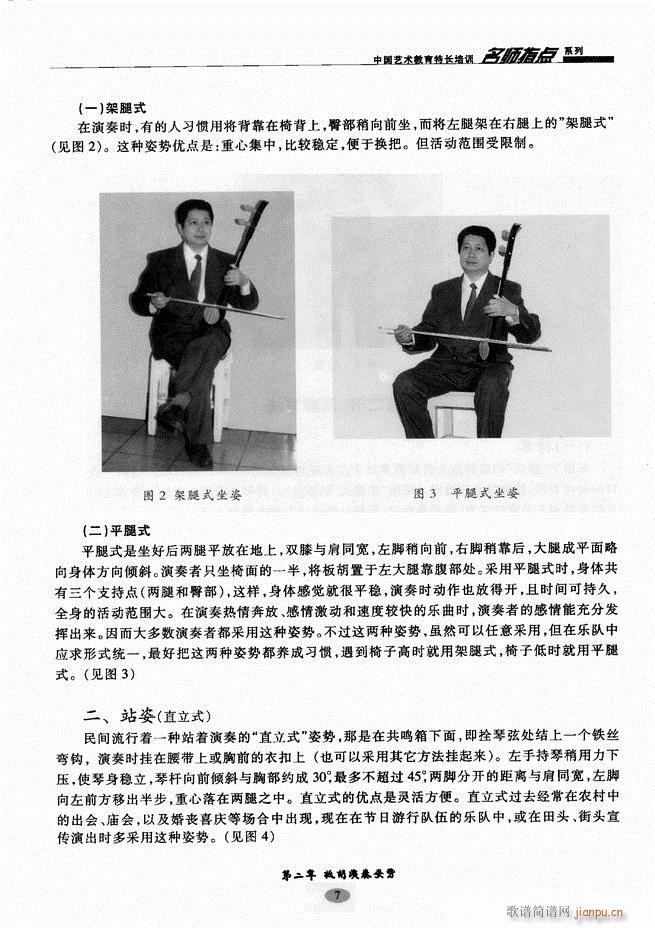 �������ָ�c(di��n) Ŀ�ǰ��1 60(�����V)18