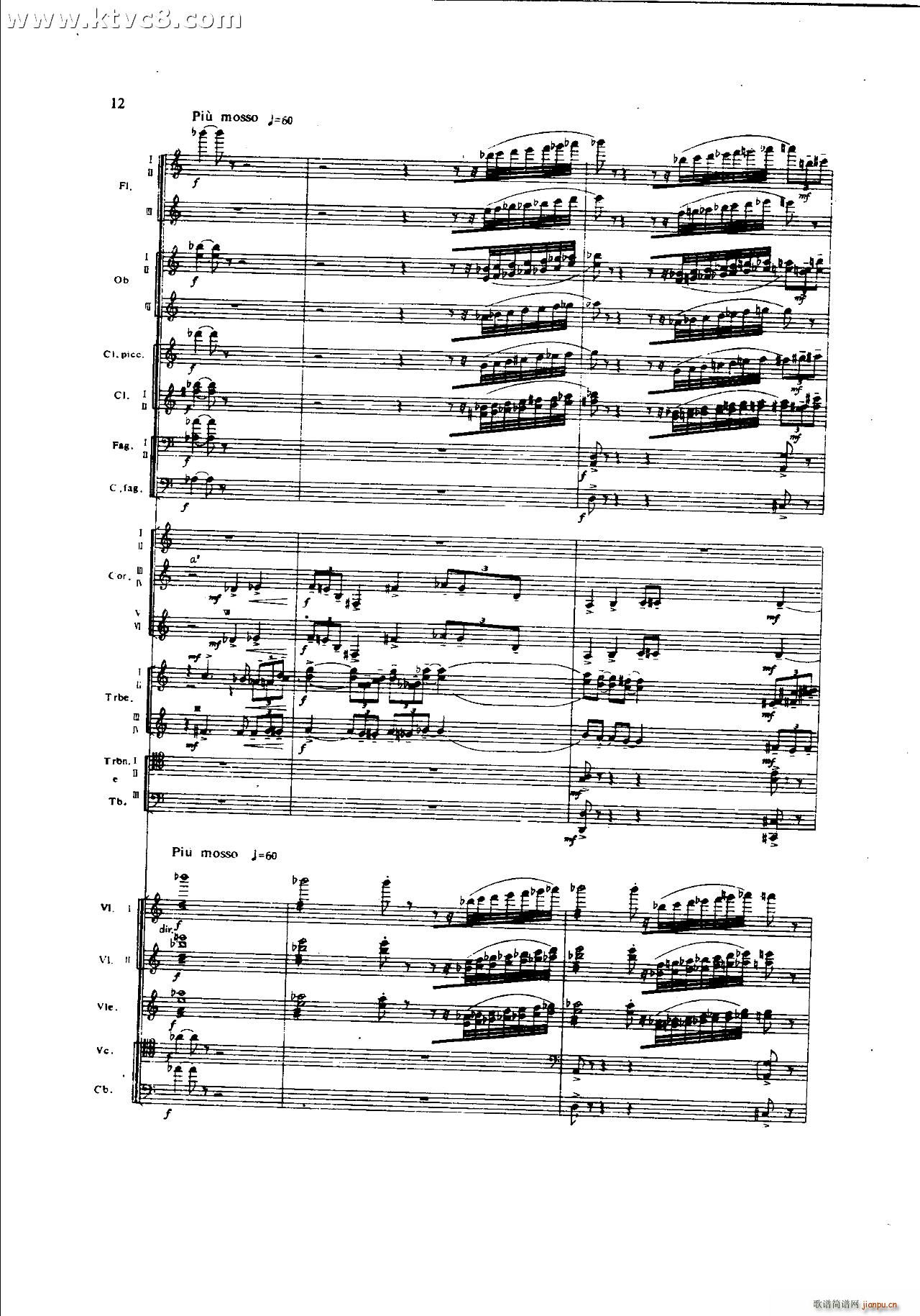 ���`�� ��һ�����֮һ ���岿��(���V)12