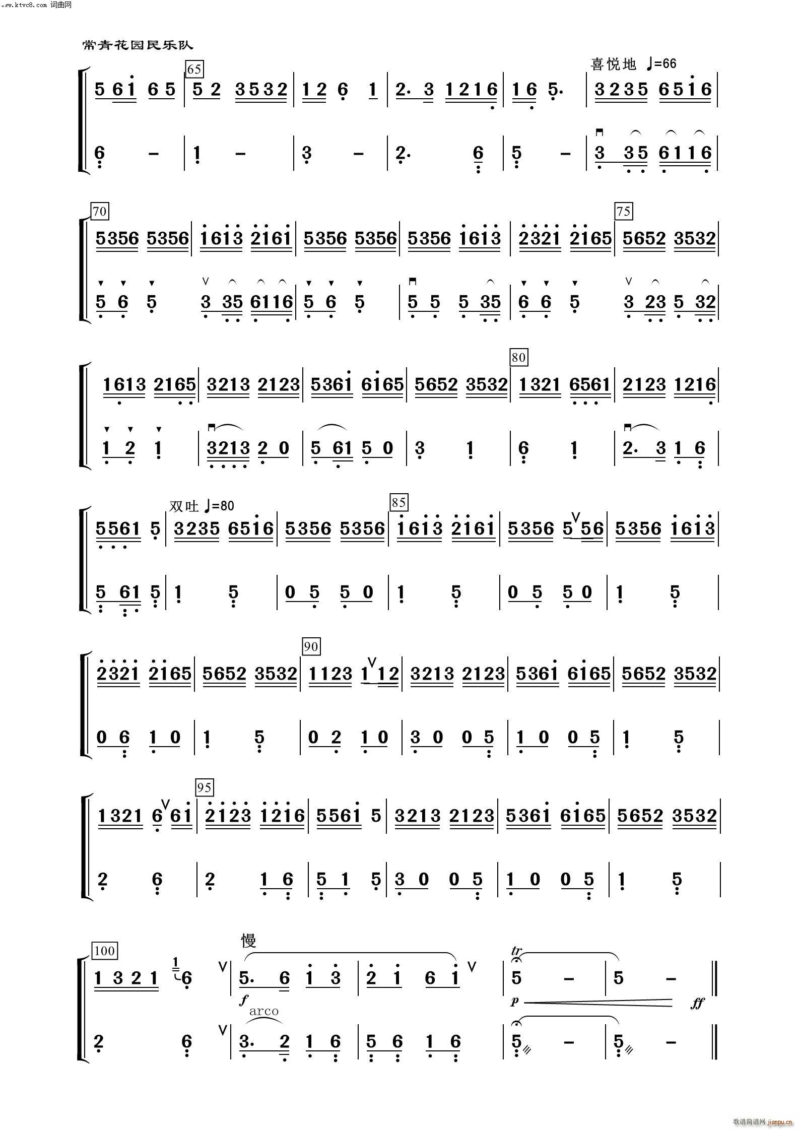 ���� ������ ����(l�� )����100��(�������V)3