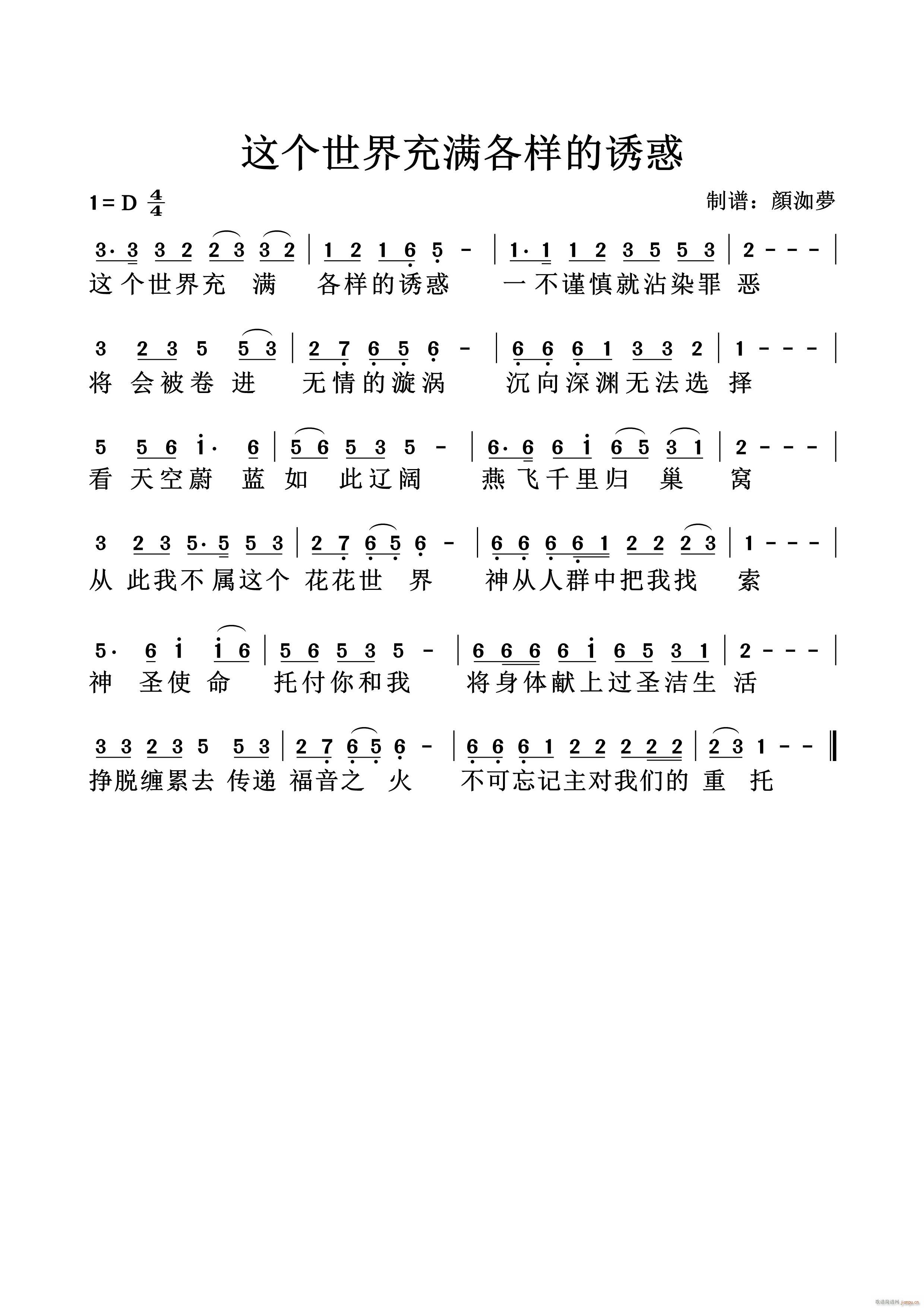 �@��(g��)�����M(m��n)���ӵ��T��(ʮ�ּ�����)1