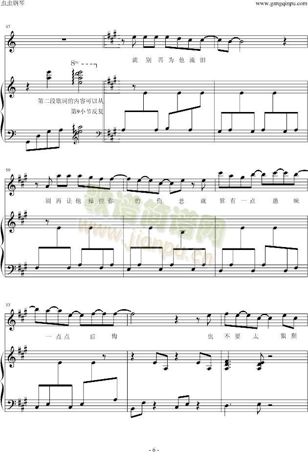 �e�ٞ������I����(����V)6