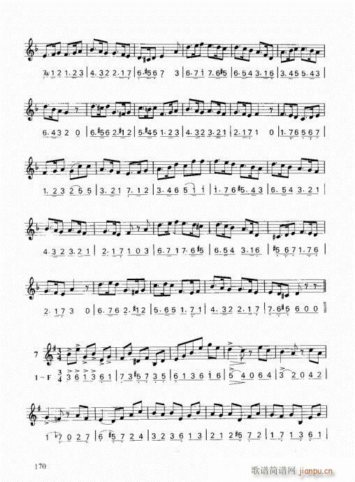 ���ҌW(xu��)С̖161-180(ʮ�ּ�����)10