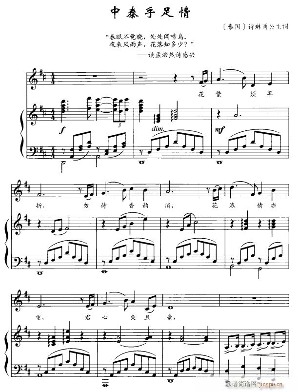 ��̩������1(���ָ��V)1