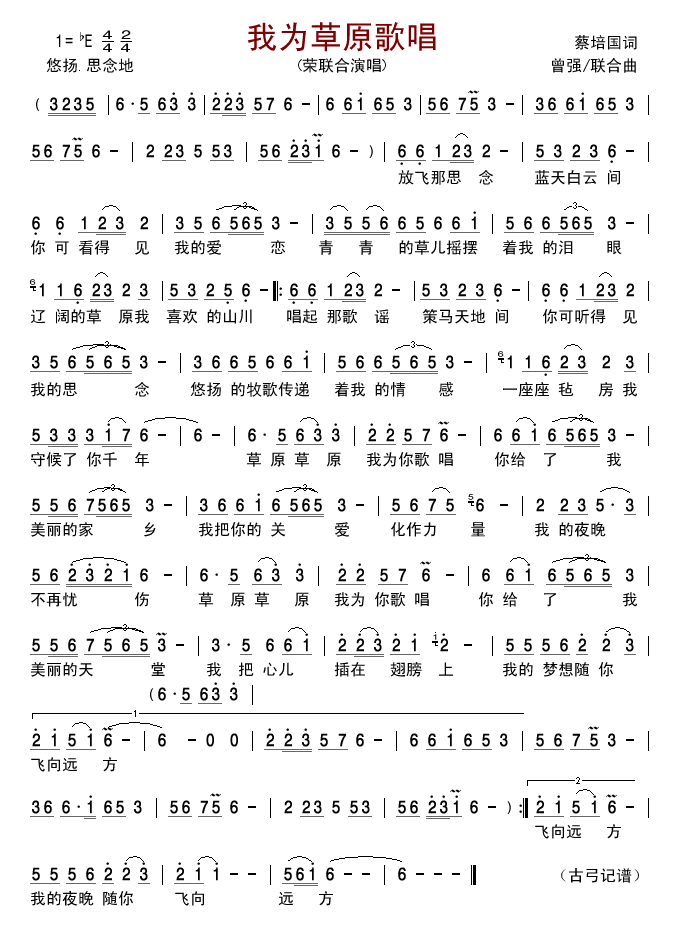 �Ҟ��ԭ�質(���ָ��V)1