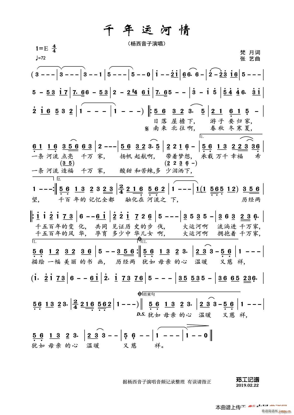 ǧ���\����(���ָ��V)1