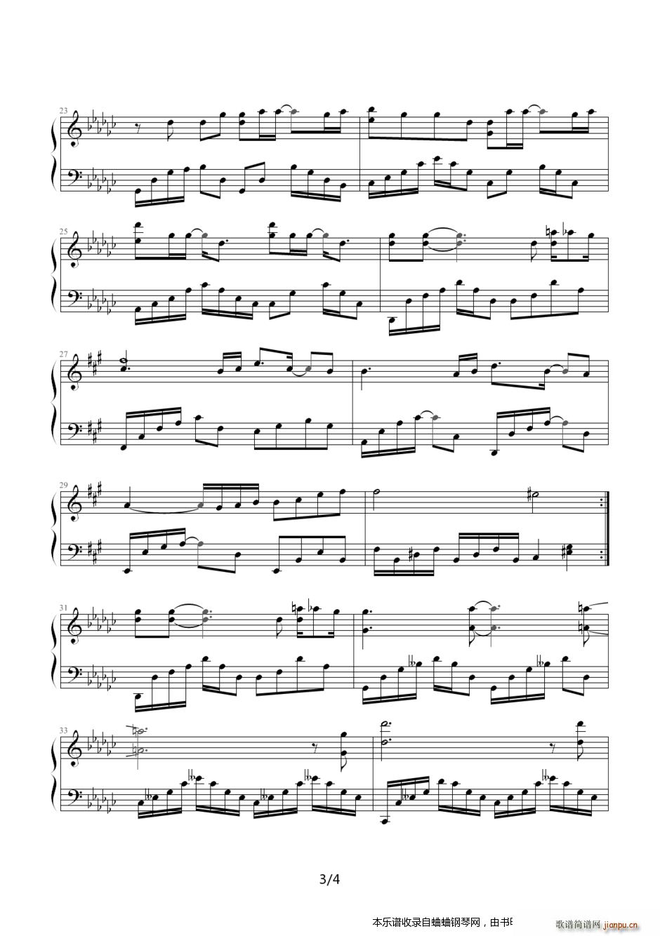 �Q �ǲ���(����V)3