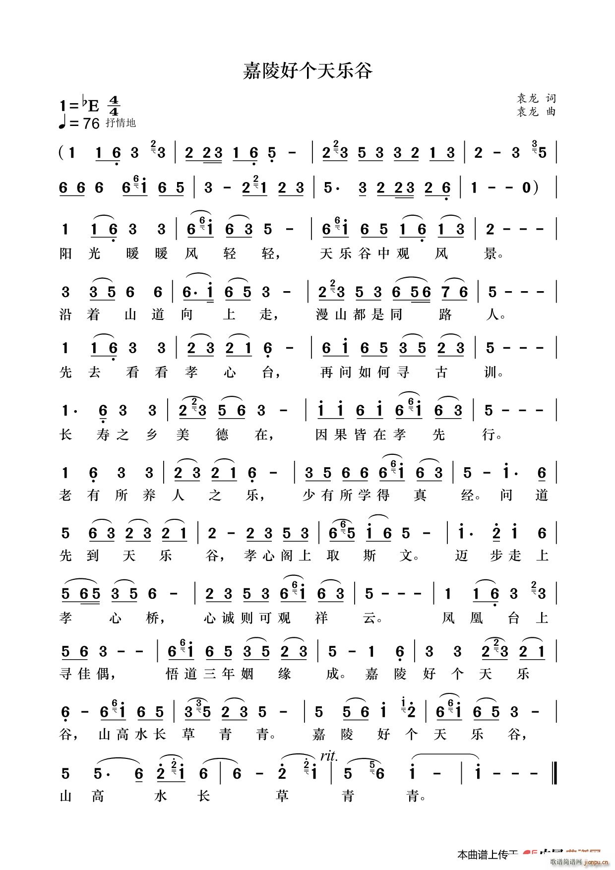 ����Â�(g��)�옷(l�� )��(���ָ��V)1