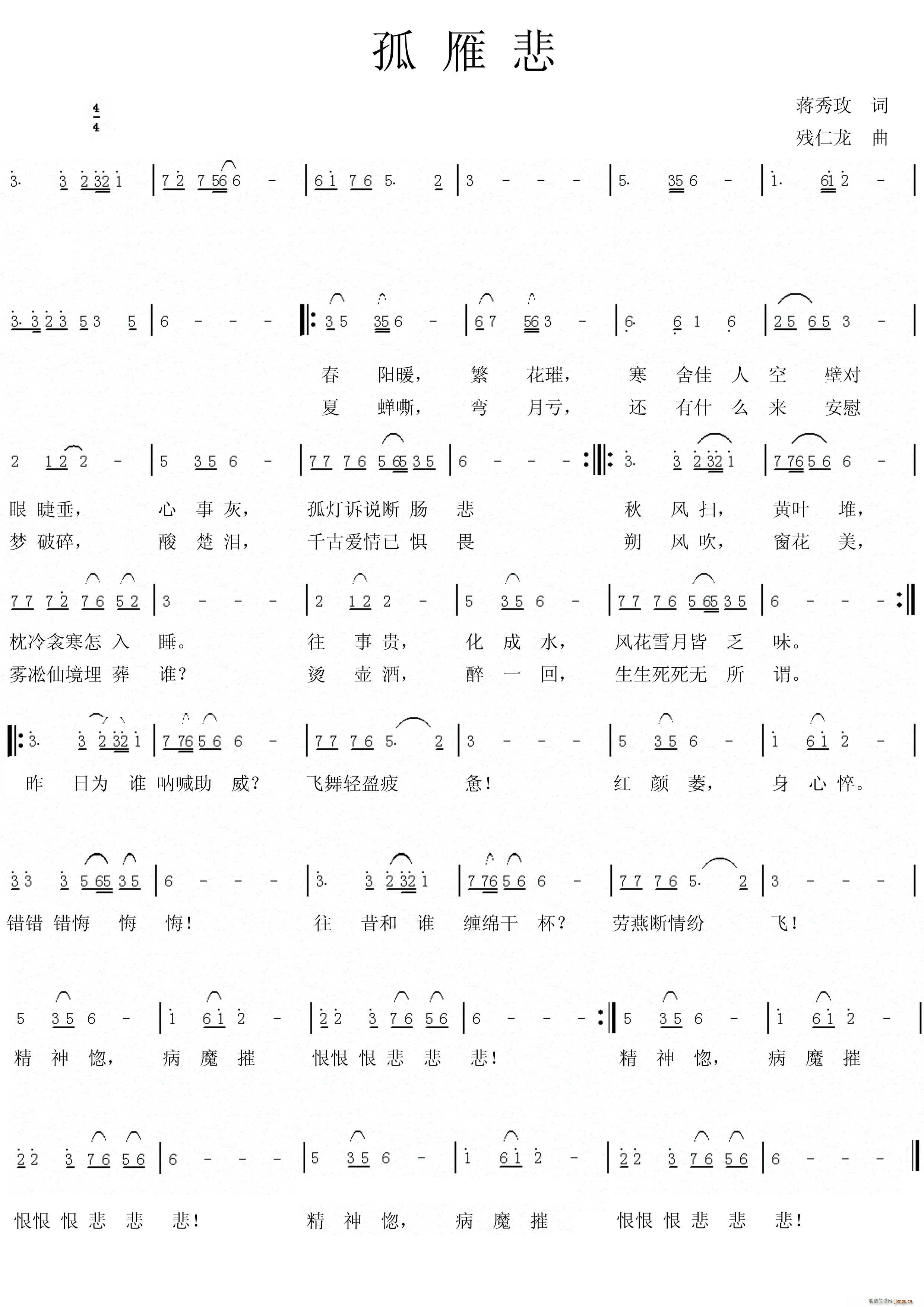 ���㱯3(���ָ��V)1