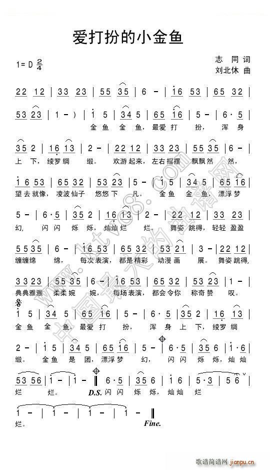 ��(��i)����С���~(y��)(���ָ��V)1