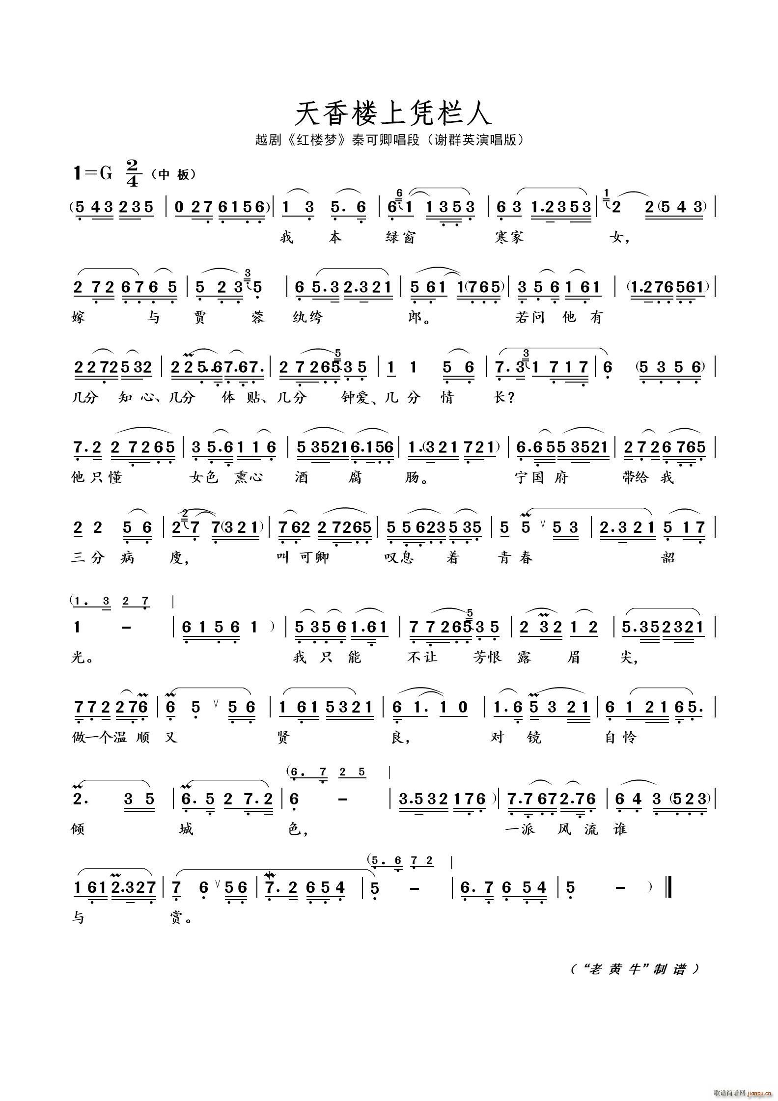 ������ϑ{���� Խ�� �t�ǉ�(m��ng)(Խ�����V)1