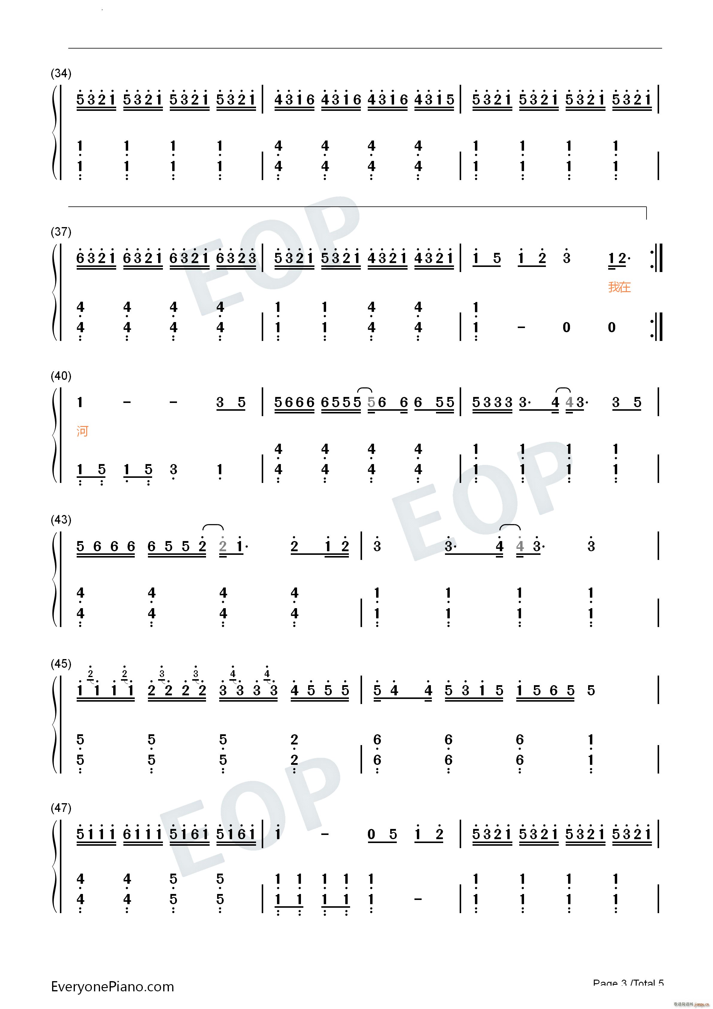 ���L(f��ng)ʮ��ԭ�{��(ji��n)�ΰ�(����V)9