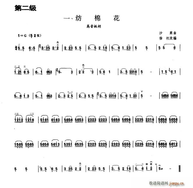 ���޻� ���ڶ���(�����V)1