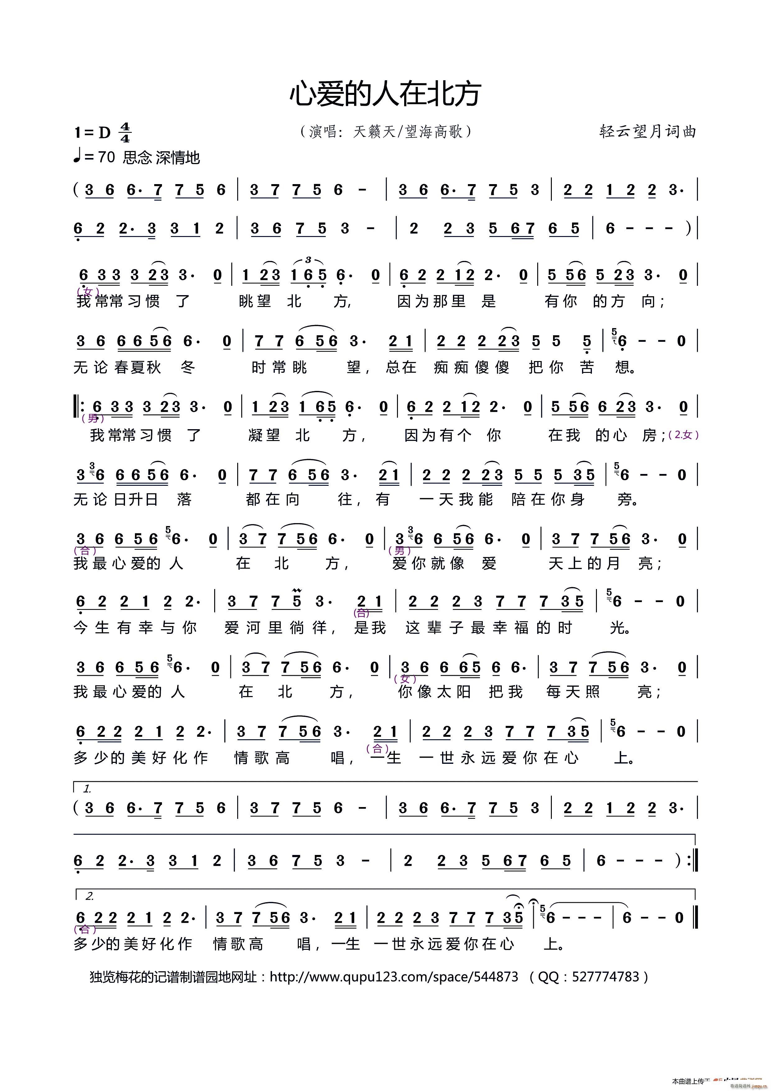 �Đ�(��i)�����ڱ���(���ָ��V)1